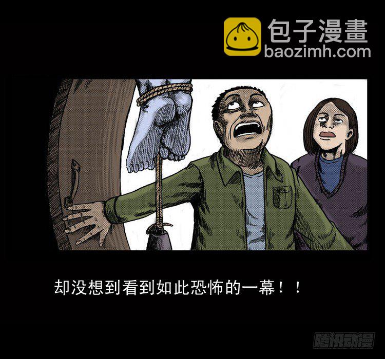 2红衣男孩15