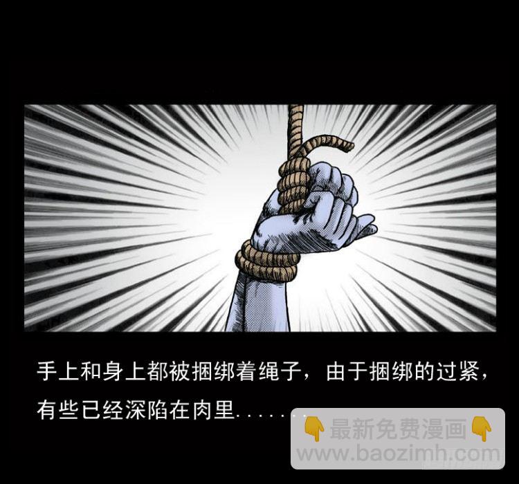 2红衣男孩17