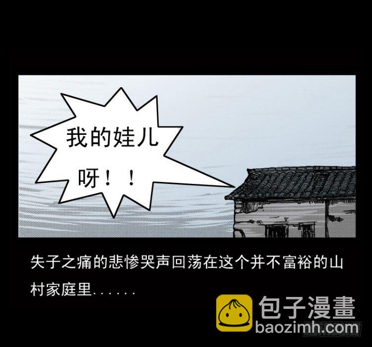 2红衣男孩21