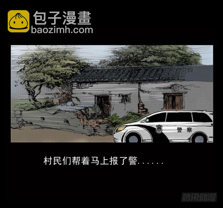 2红衣男孩22