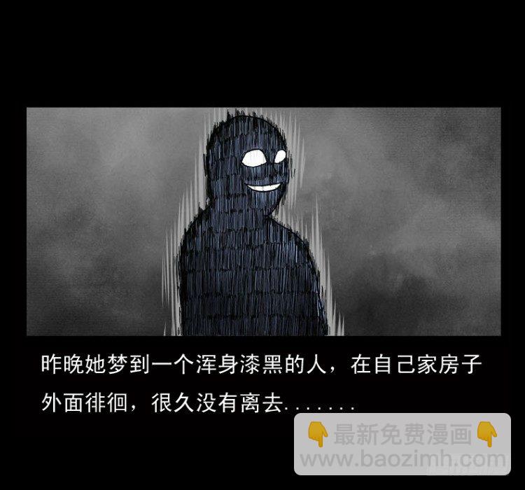 2红衣男孩27