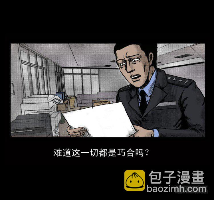 2红衣男孩34