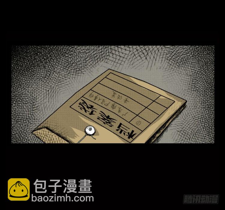 2红衣男孩55