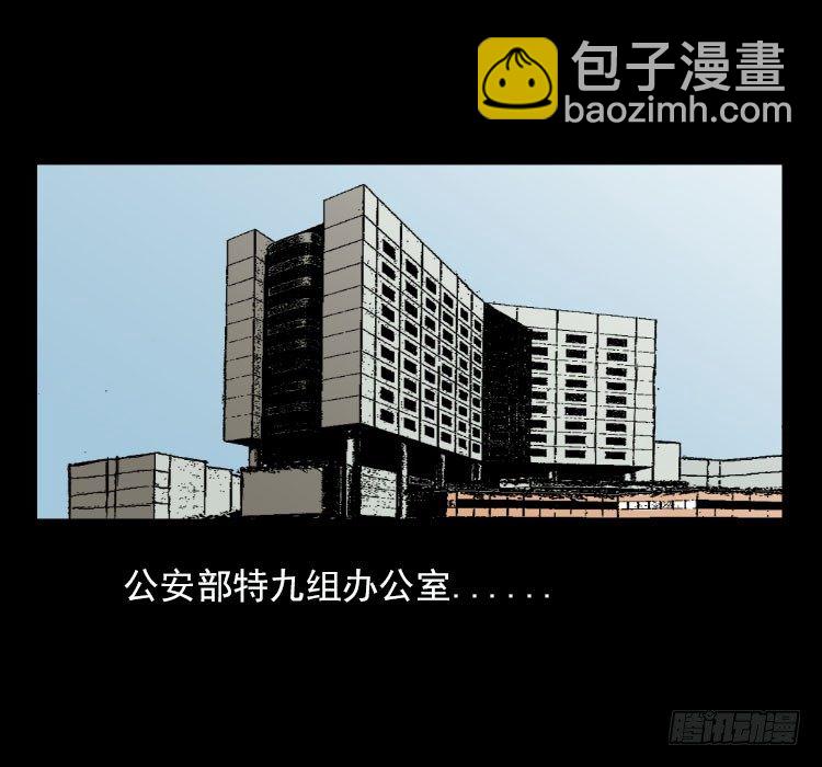 3老黄牛1