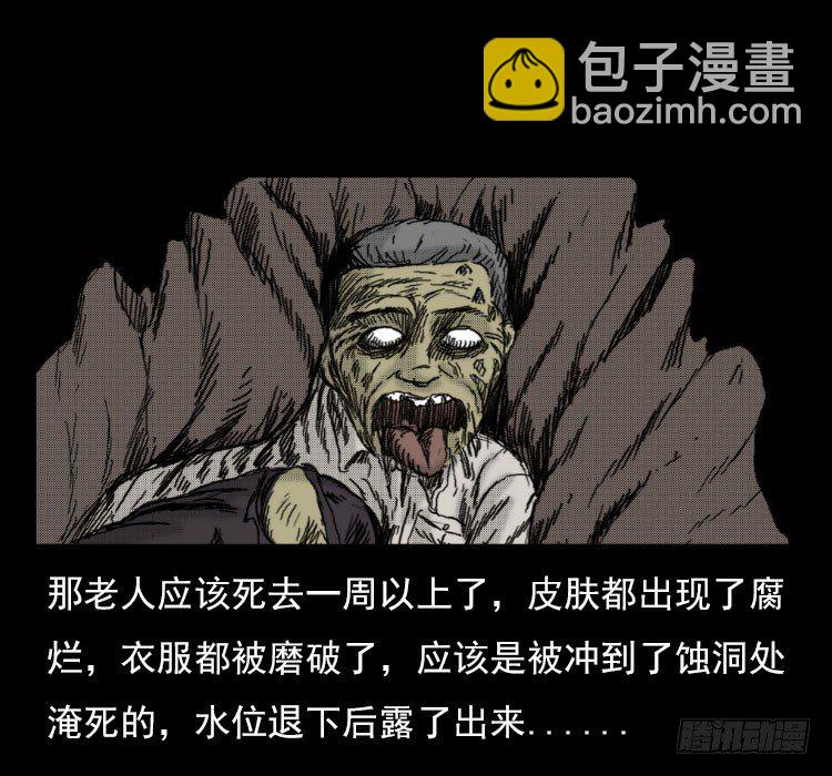3老黄牛30