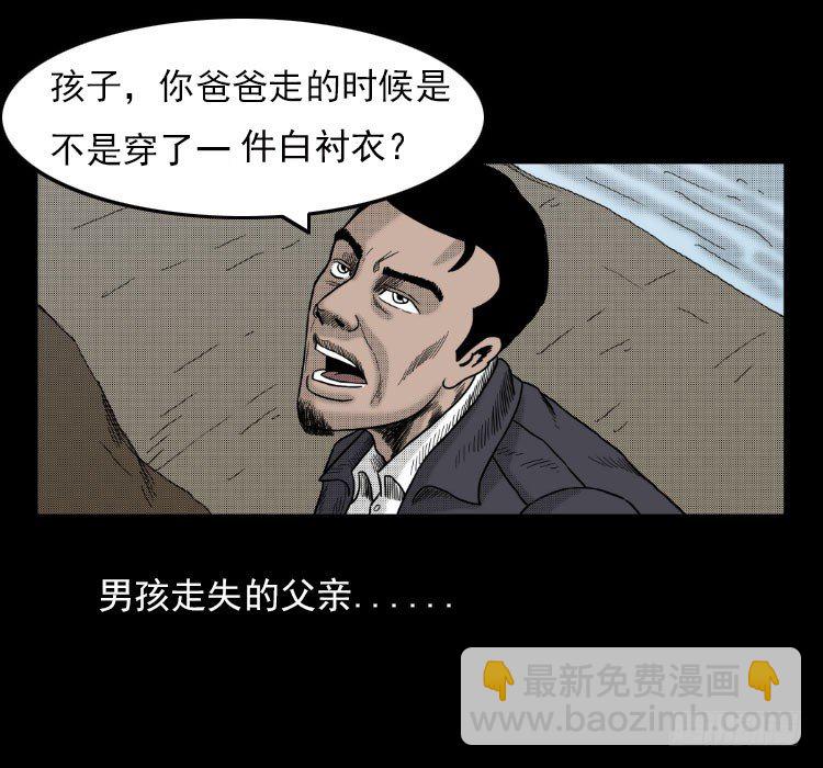 3老黄牛32