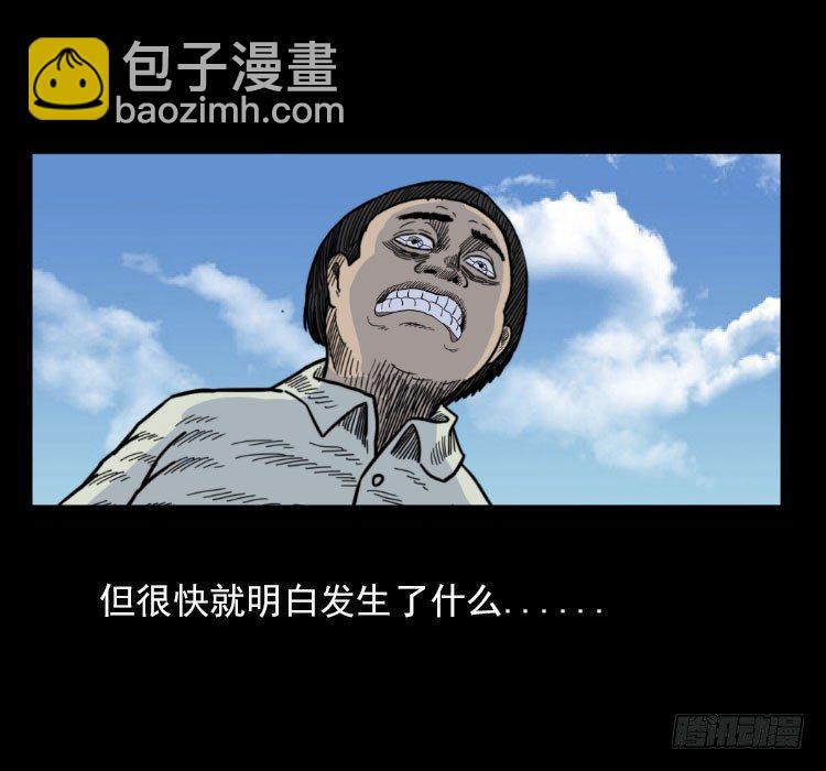 3老黄牛34