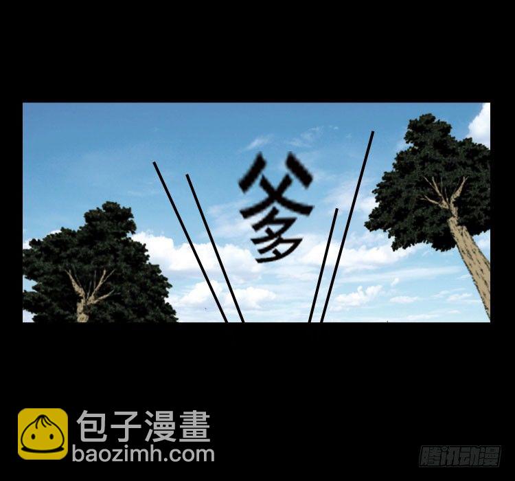 3老黄牛35