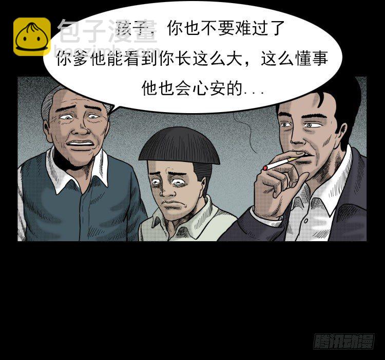 3老黄牛44