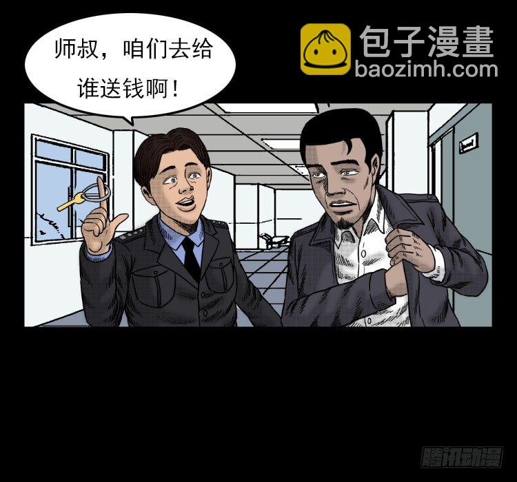 3老黄牛5