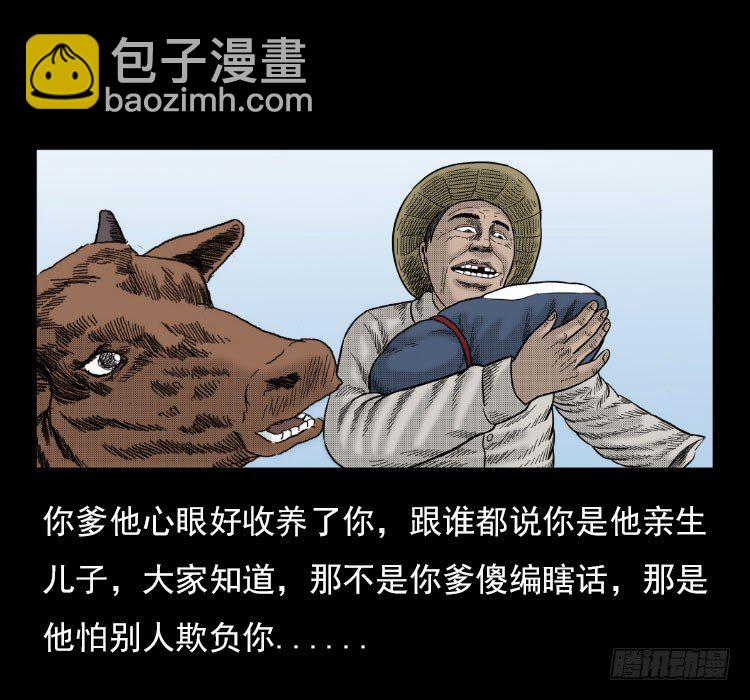 3老黄牛55