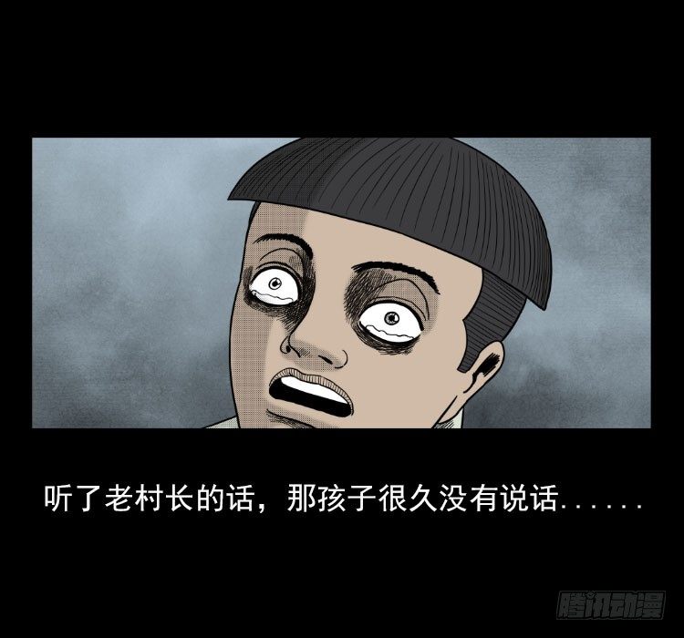 3老黄牛58