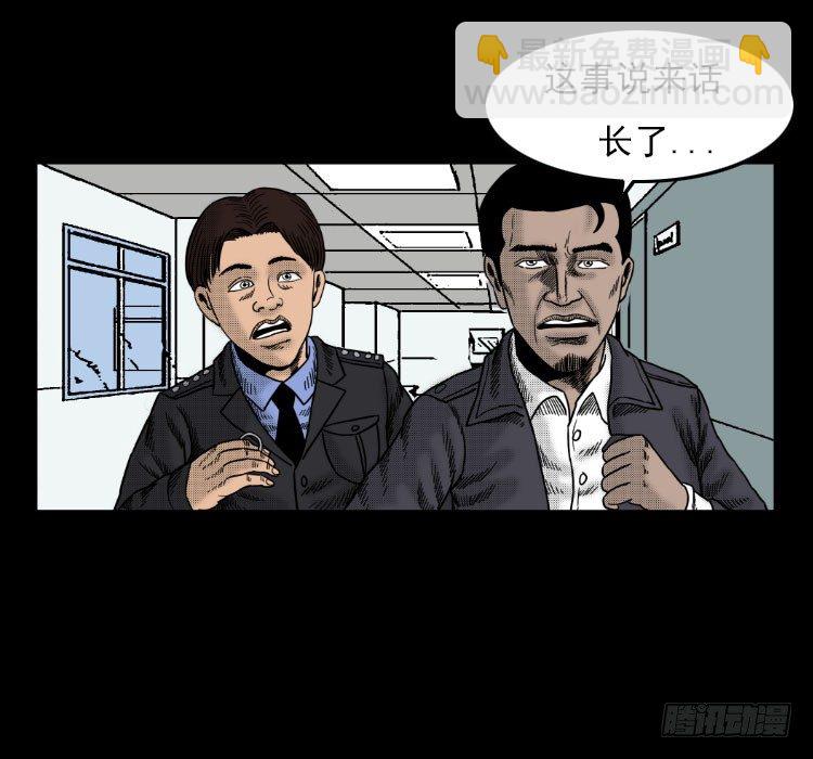 3老黄牛6