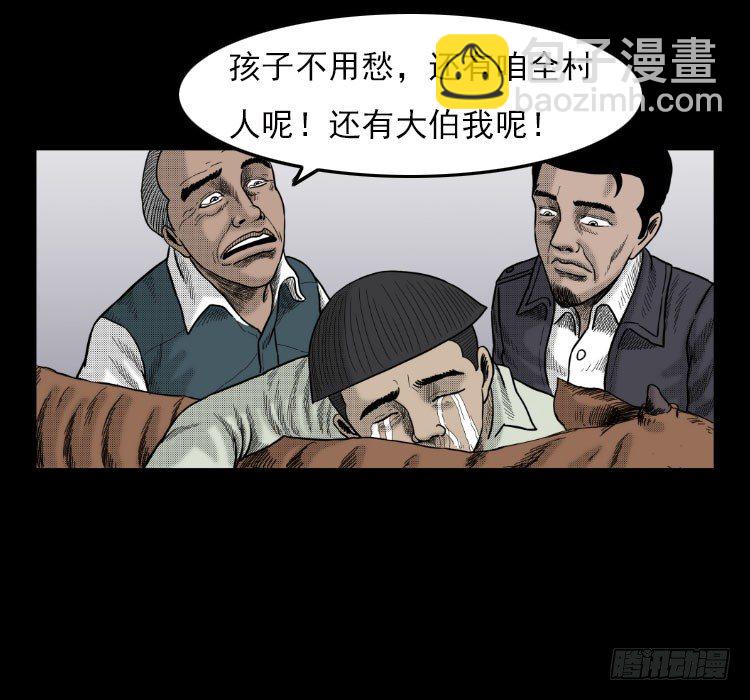 3老黄牛68