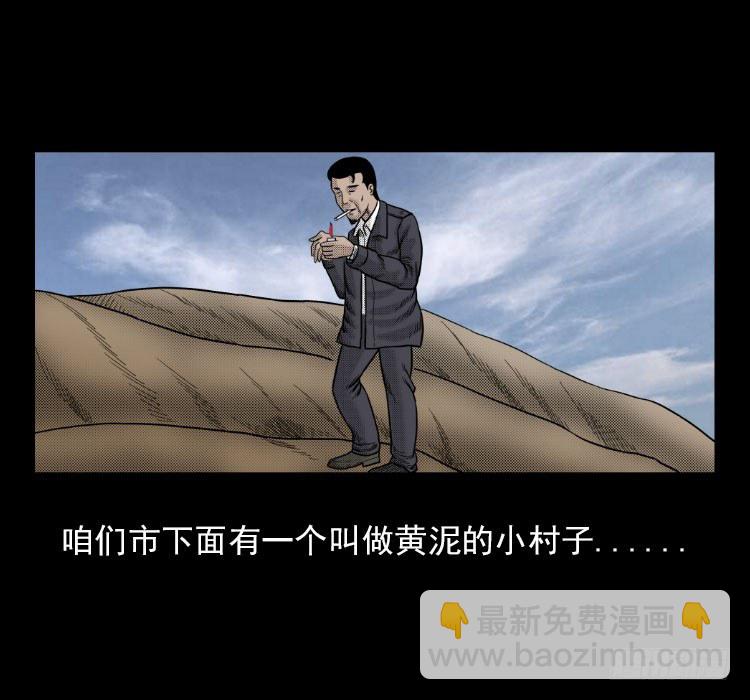 3老黄牛7