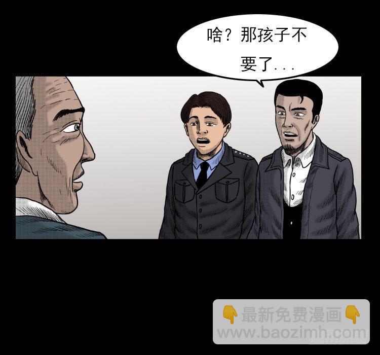 3老黄牛76