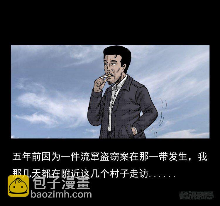 3老黄牛8