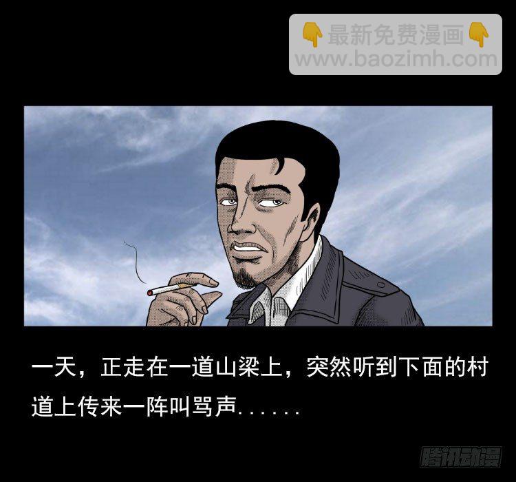 3老黄牛9