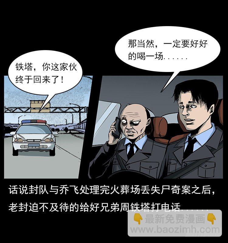 19情侣1