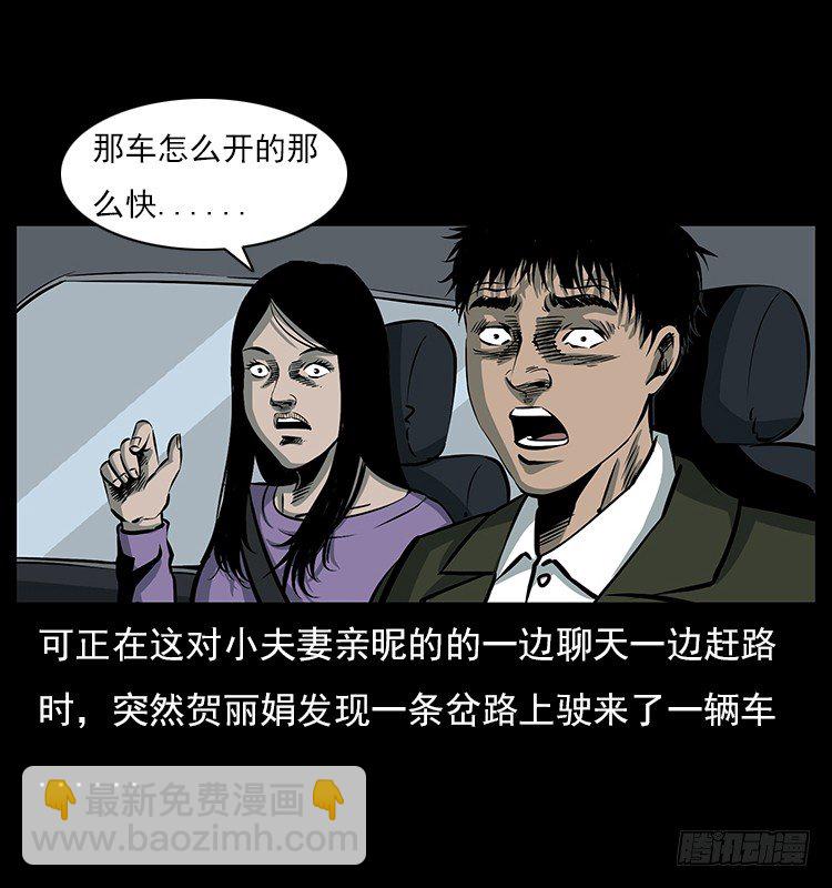 19情侣10