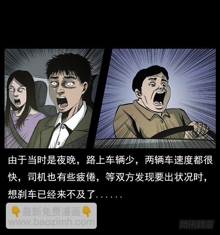 19情侣12
