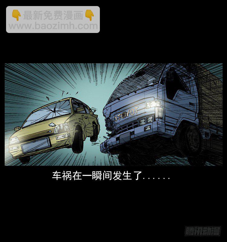 19情侣13