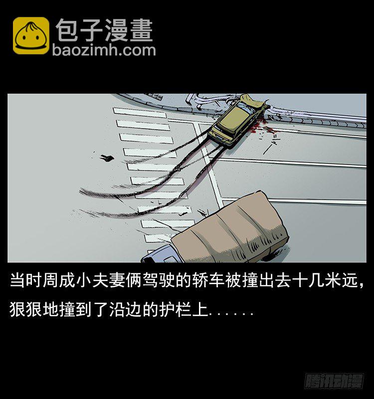 19情侣14