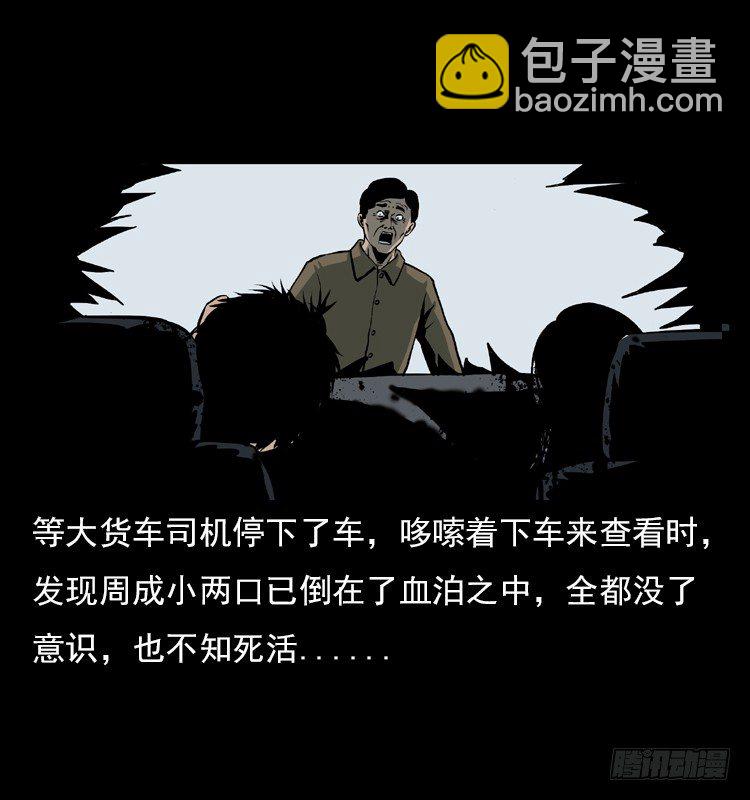 19情侣16
