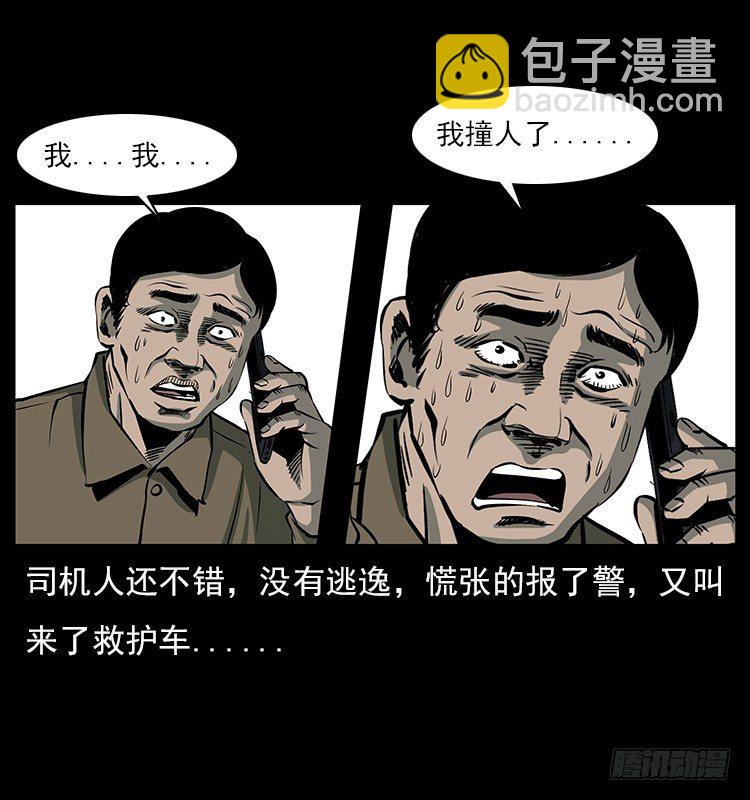 19情侣17