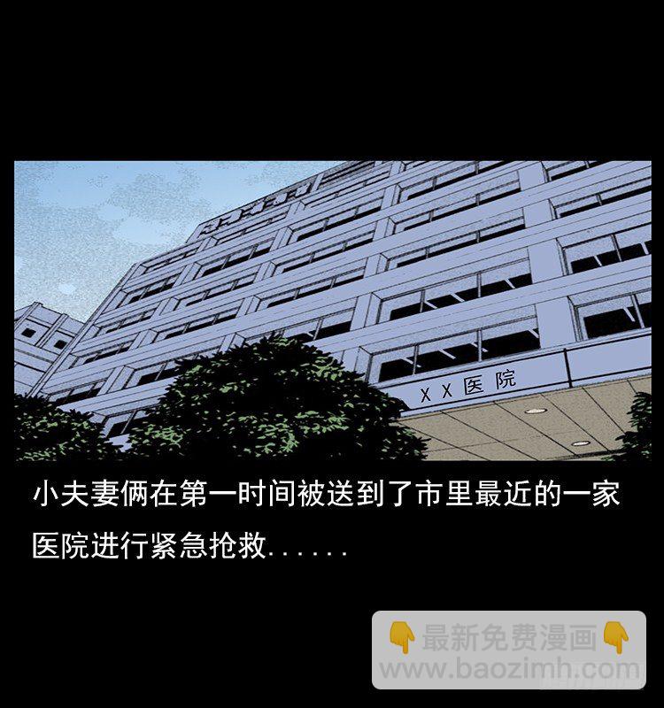 19情侣18