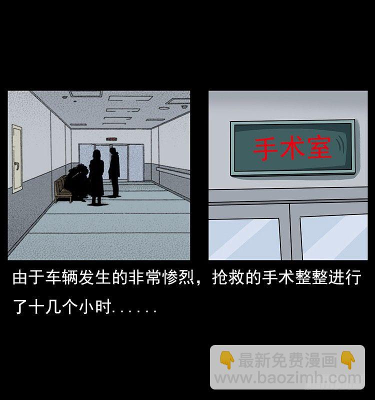 19情侣19