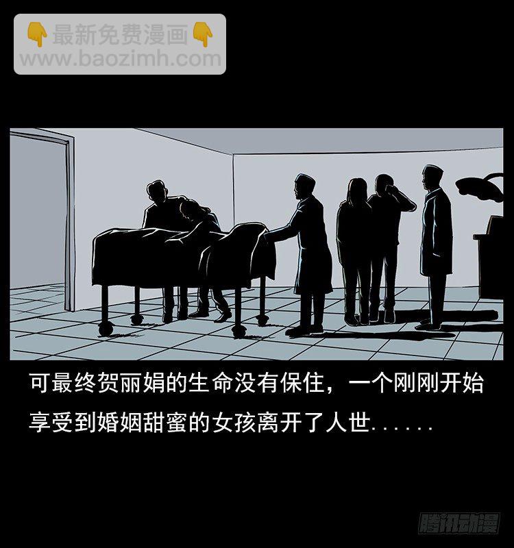 19情侣20