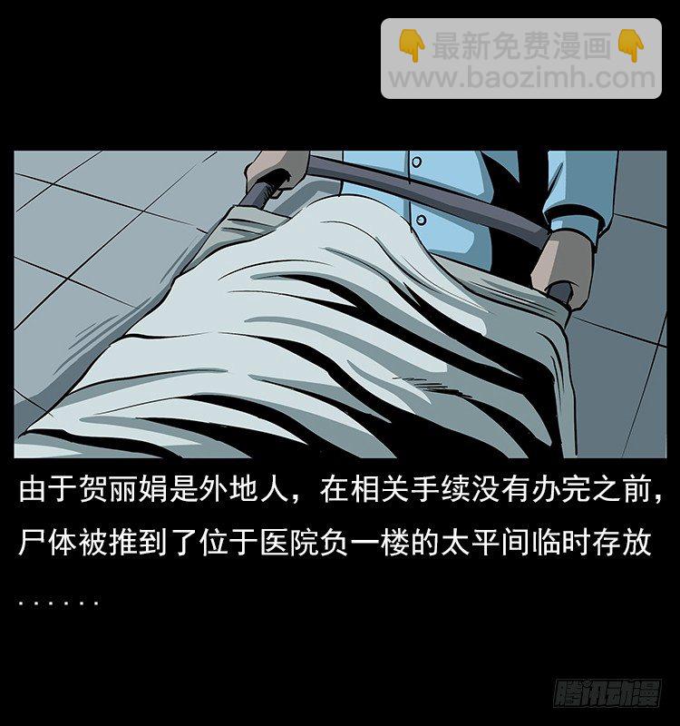 19情侣21
