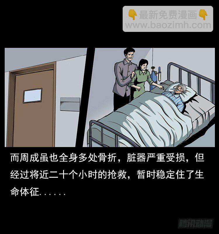 19情侣22