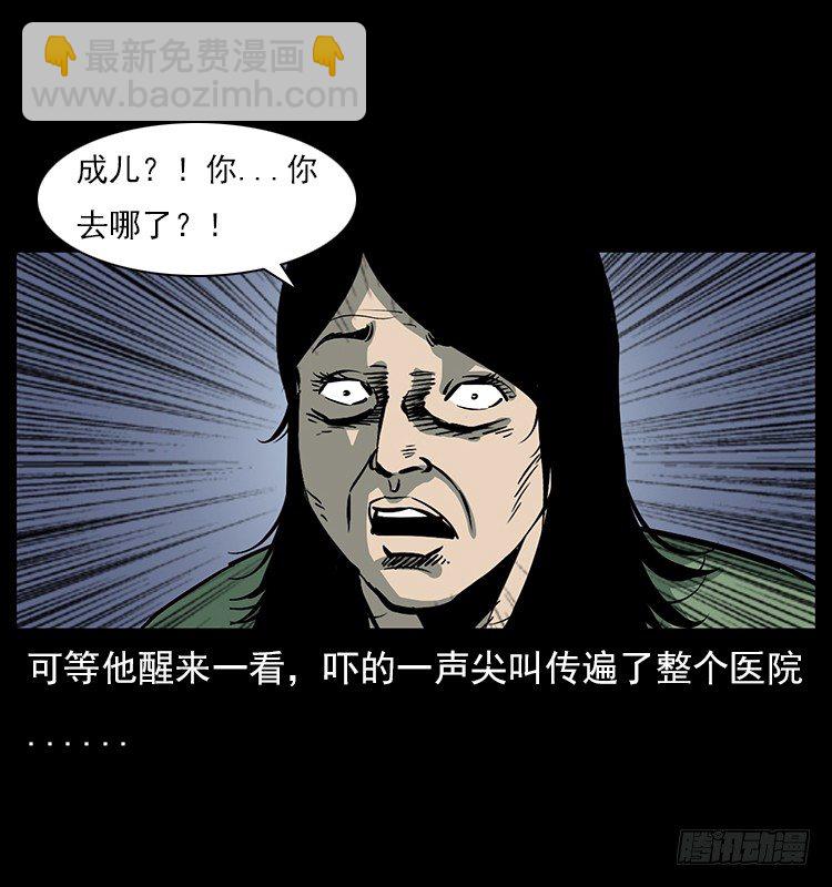 19情侣26