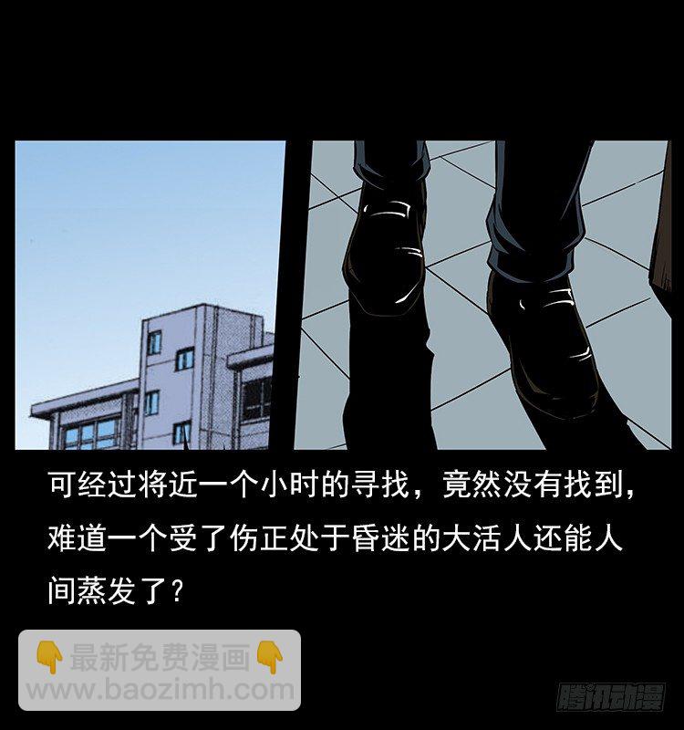 19情侣29