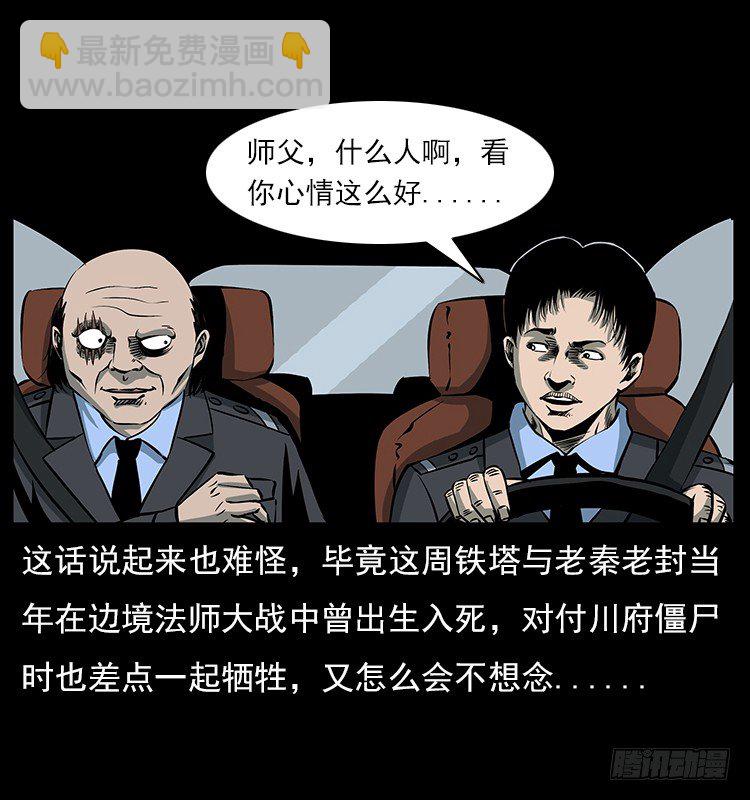 19情侣3