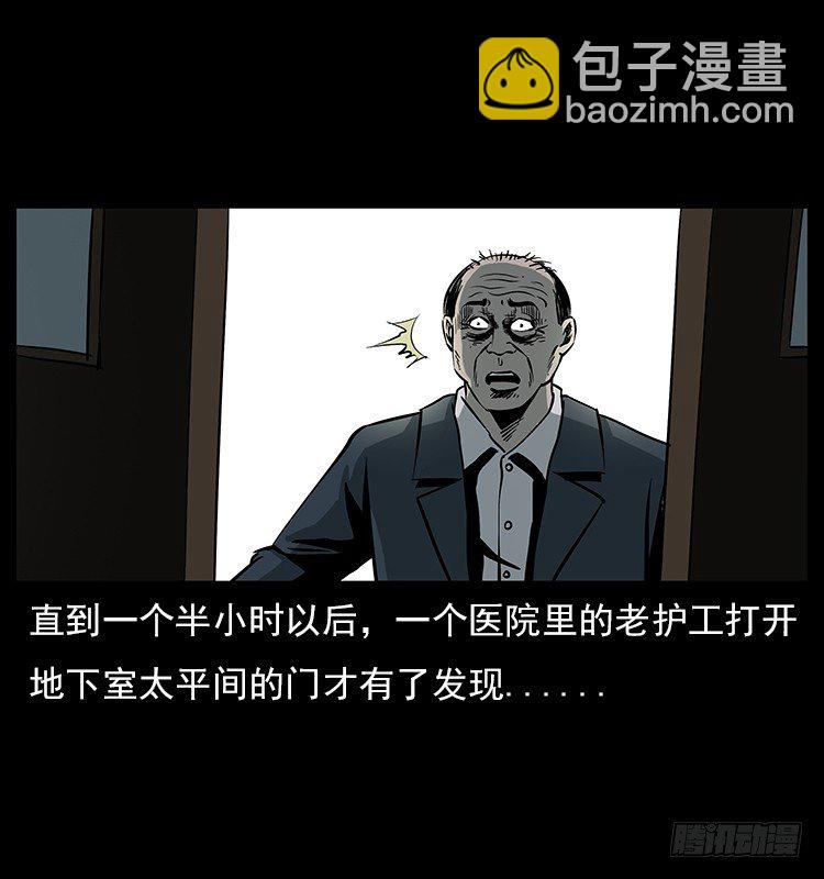 19情侣30