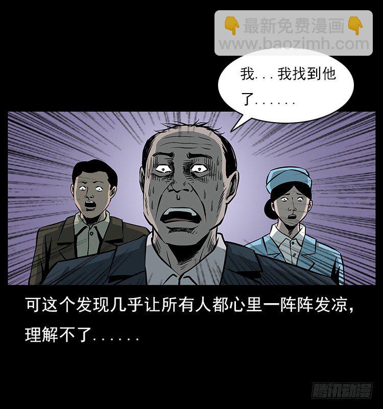 19情侣31