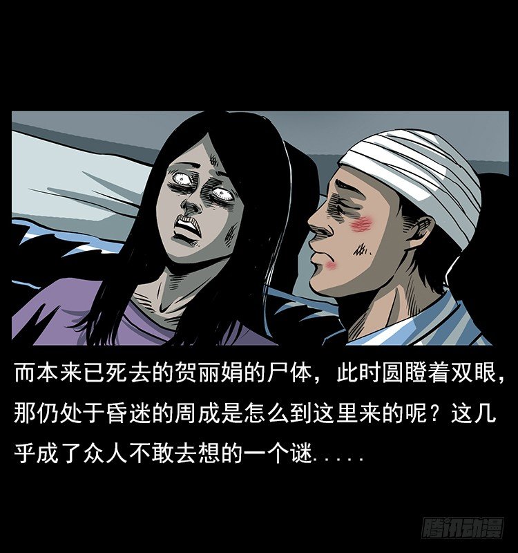19情侣33