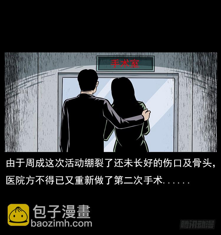 19情侣34