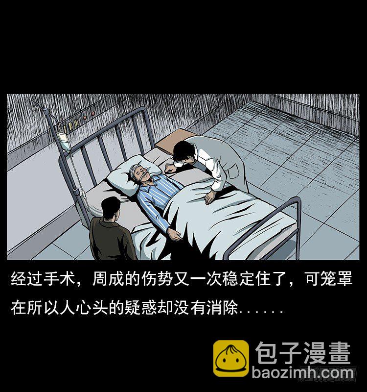 19情侣35