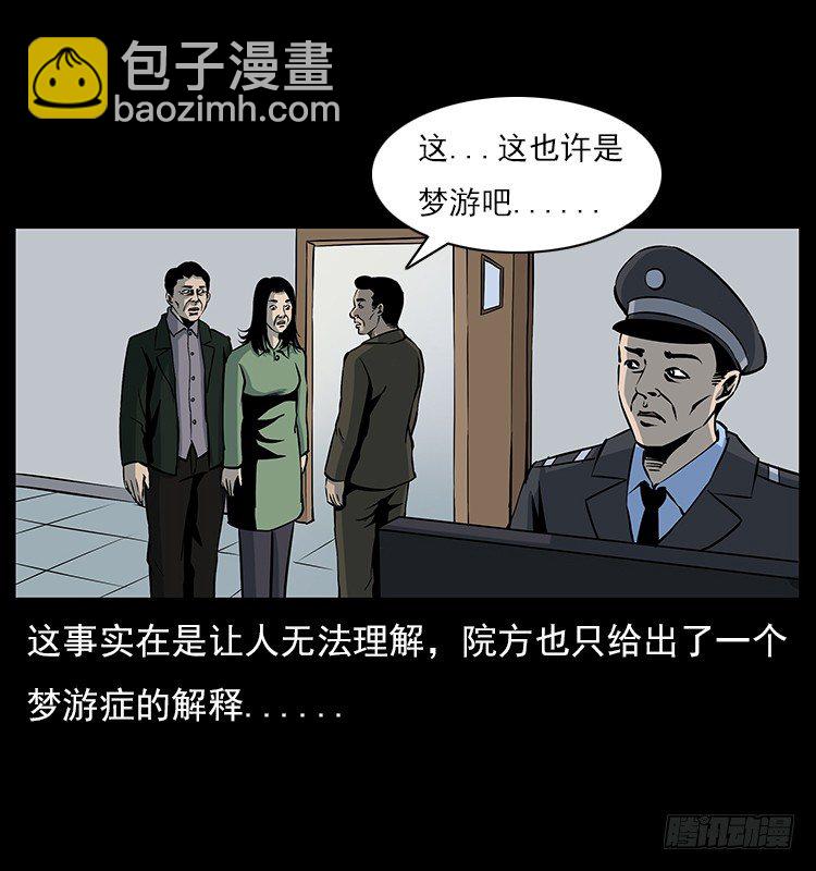 19情侣39