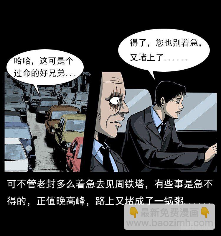 19情侣4