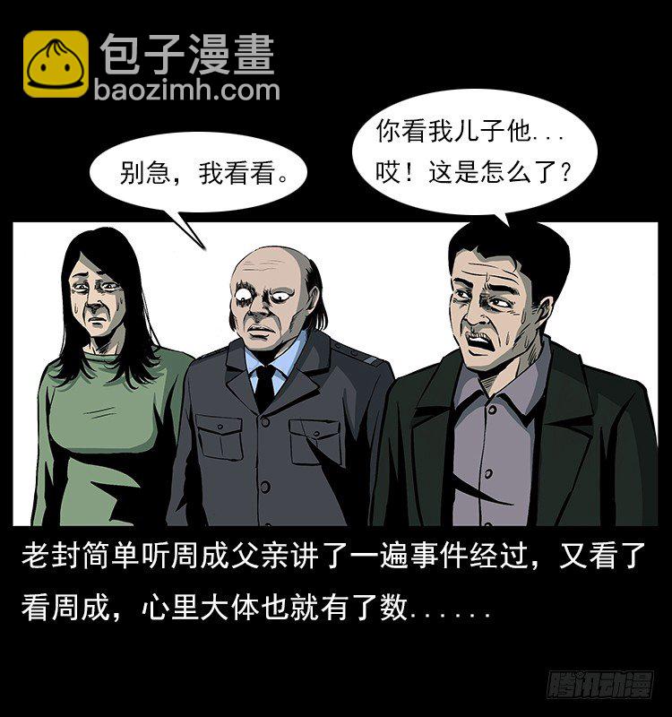 19情侣47