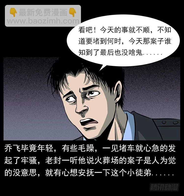 19情侣5