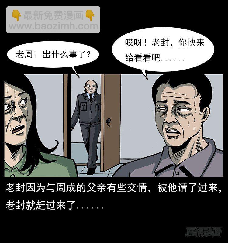 19情侣50