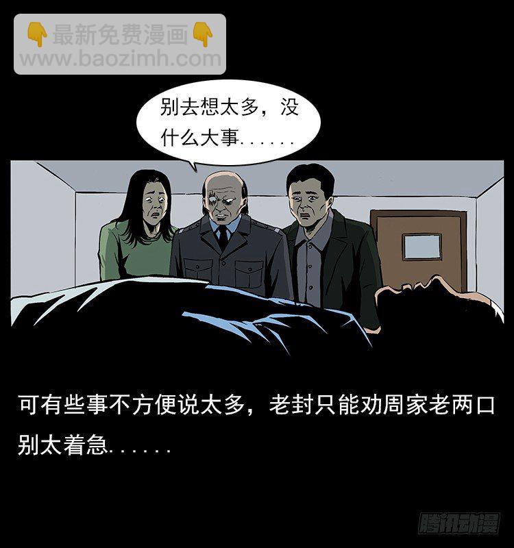 19情侣52