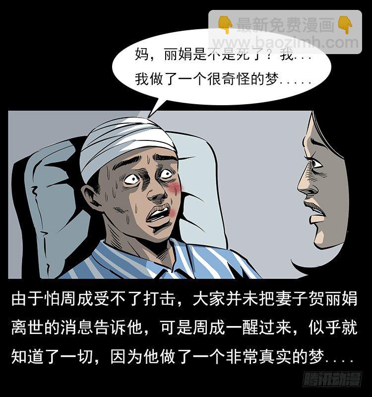 19情侣58