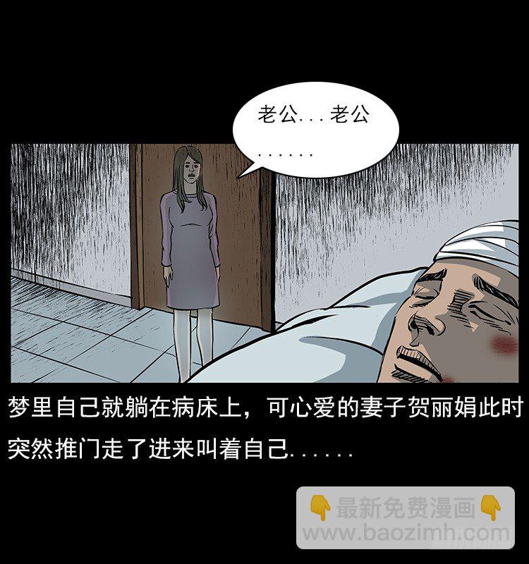 19情侣59